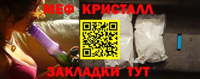 кокс Можга