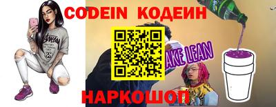 кокс Можга