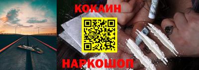 гидра Моздок