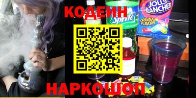 гидра Моздок
