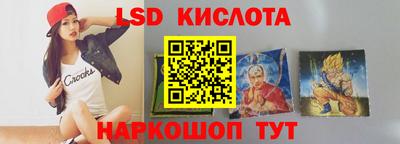кокс Можга