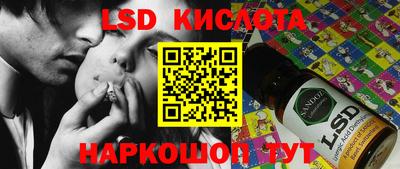 кокс Можга