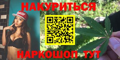 кокс Можга