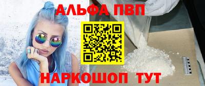 кокс Можга