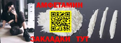 кокс Можга