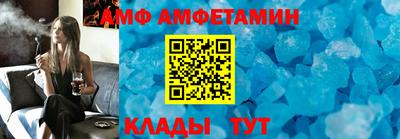 кокс Можга