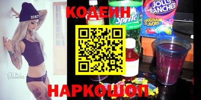 кокс Можга