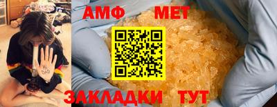 гидра Моздок